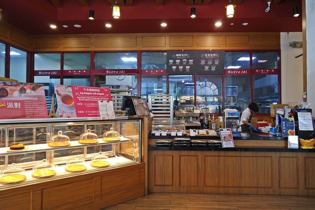 【好食分享】桃園龜山 Bistro181法國餐廳,不但浪漫又好吃,獨特的溫室有機種植,還能吃得好健康 - 第6張圖 【好食分享】桃園龜山 Bistro181法國餐廳,不但浪漫又好吃,獨特的溫室有機種植,還能吃得好健康