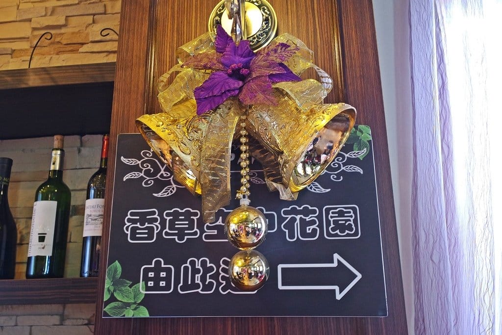 【好食分享】桃園龜山 Bistro181法國餐廳,不但浪漫又好吃,獨特的溫室有機種植,還能吃得好健康 - 第13張圖 【好食分享】桃園龜山 Bistro181法國餐廳,不但浪漫又好吃,獨特的溫室有機種植,還能吃得好健康