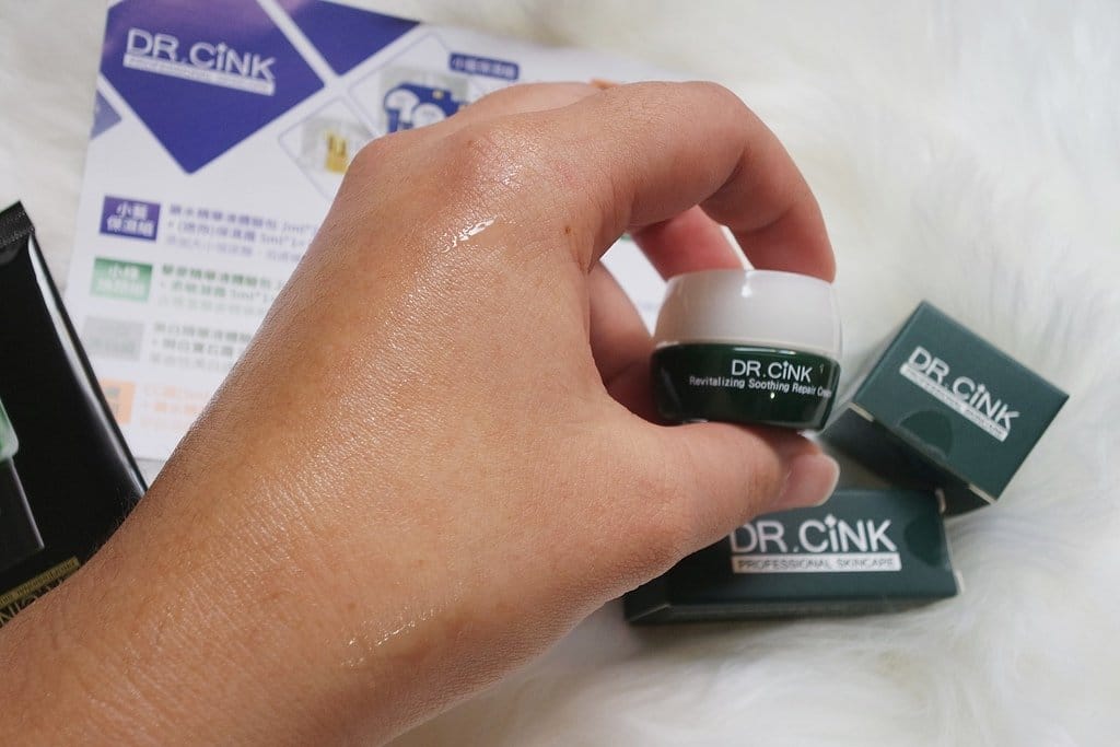 【美妝分享】Dr.Cink達特聖克,現在填寫問卷就能用銅板價加價購整組試用套組,小綠煥顏系列