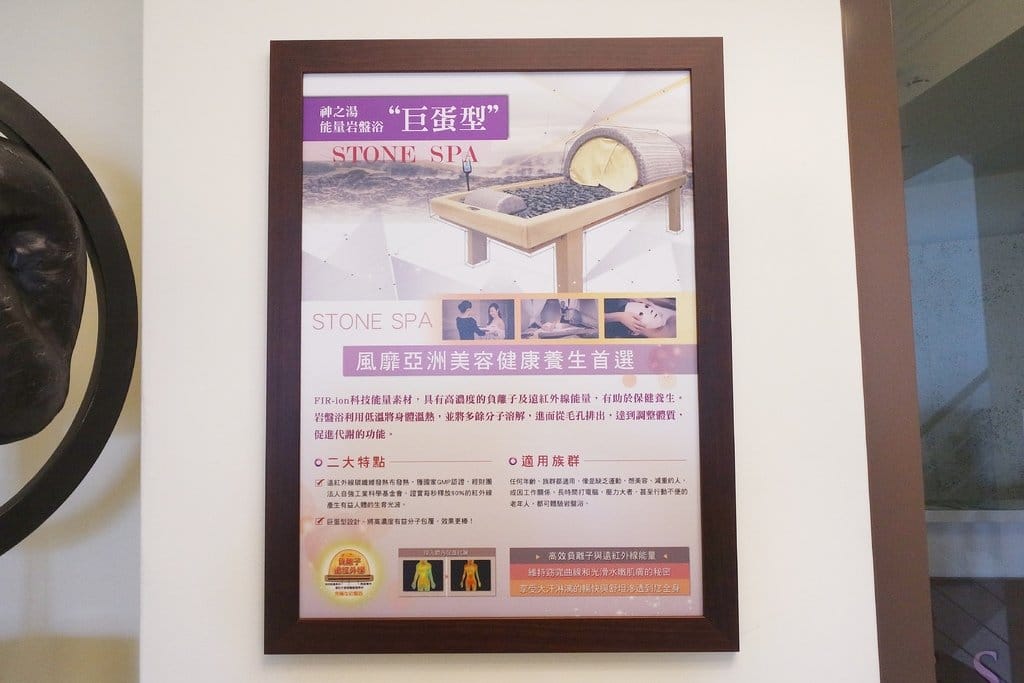 【旅遊分享】嘉義旅遊住宿,雲登景觀飯店,親子住宿,高爾夫球推桿體驗,優美環境讓人一住就不想離去