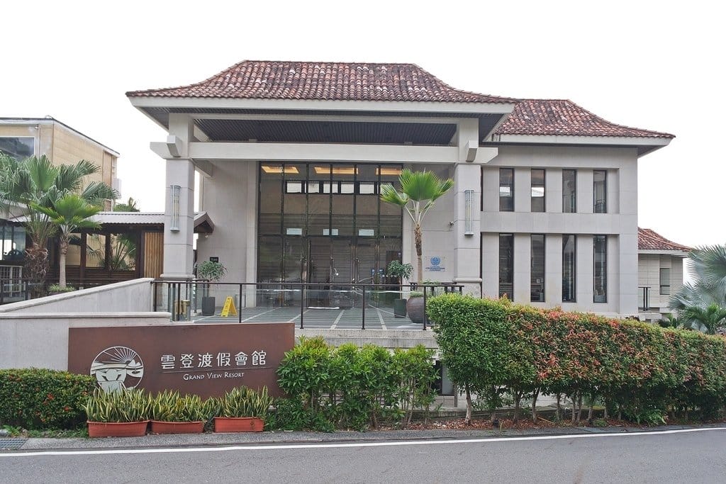 【旅遊分享】嘉義旅遊住宿,雲登景觀飯店,親子住宿,高爾夫球推桿體驗,優美環境讓人一住就不想離去