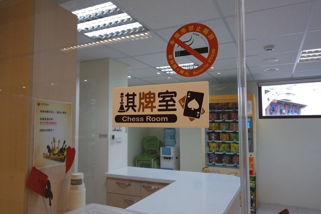 【旅遊分享】嘉義旅遊住宿,雲登景觀飯店,親子住宿,高爾夫球推桿體驗,優美環境讓人一住就不想離去