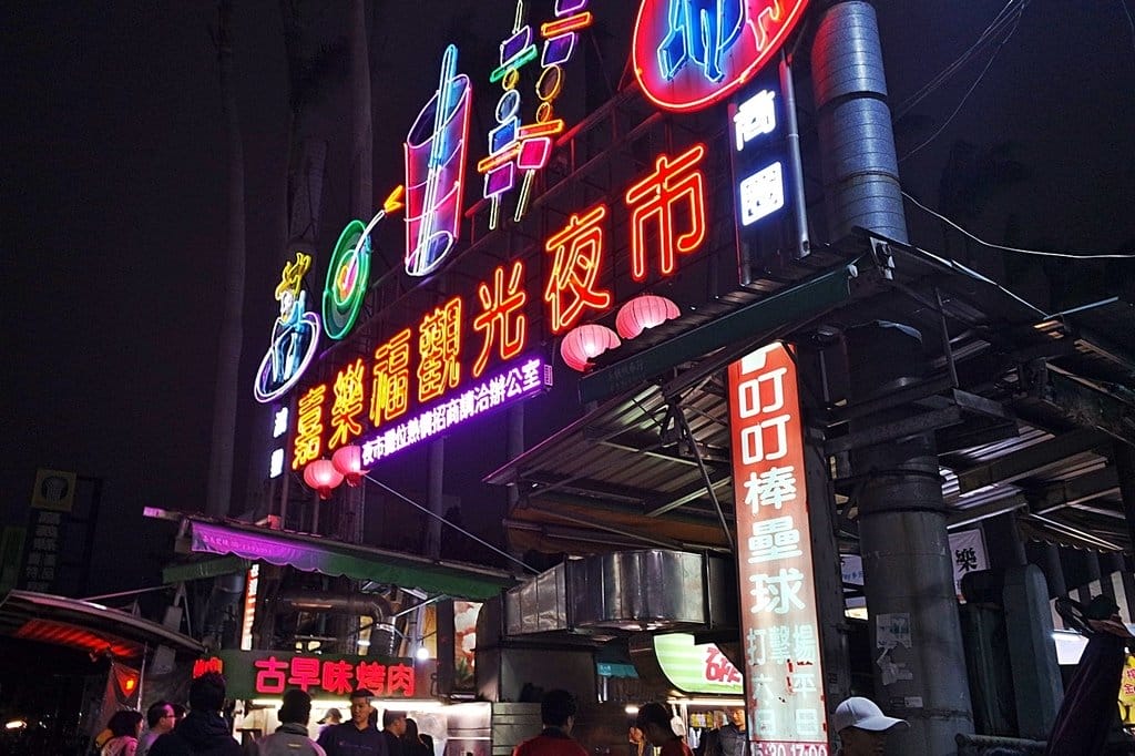 【旅遊分享】嘉義旅遊住宿,雲登景觀飯店,親子住宿,高爾夫球推桿體驗,優美環境讓人一住就不想離去