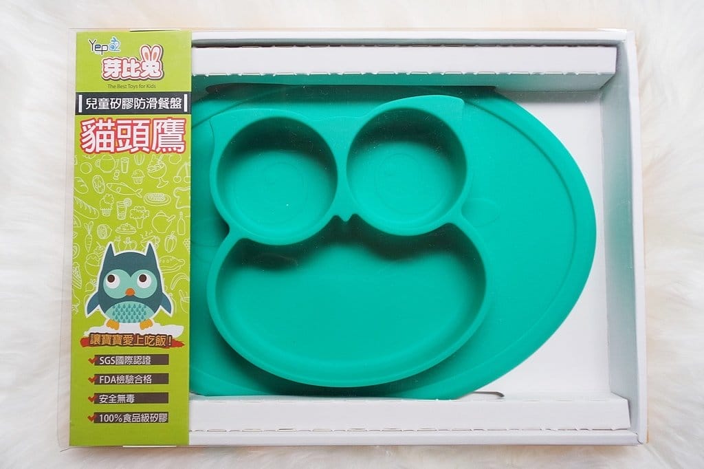 【育兒分享】小布丁的吃飯工具,芽比兔SGS國際認證,方便攜帶,可微波一體成形耐熱造型矽膠防滑餐盤