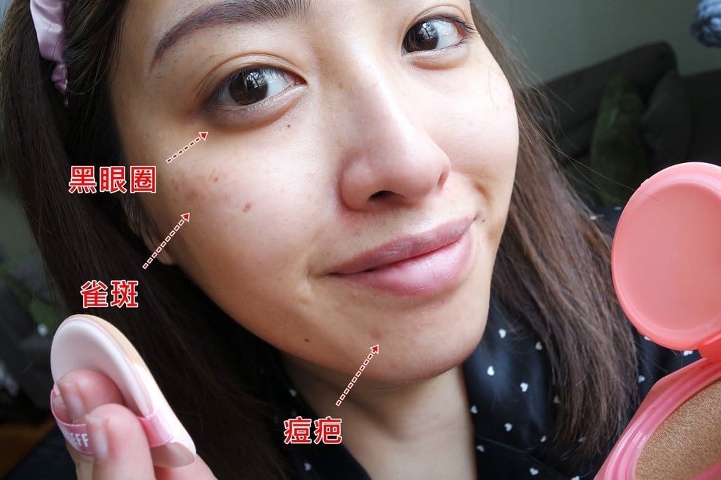 【美妝分享】打造精緻妝容,底妝很重要,PONY EFFECT 持久無瑕氣墊粉餅(粉紅梨花版)