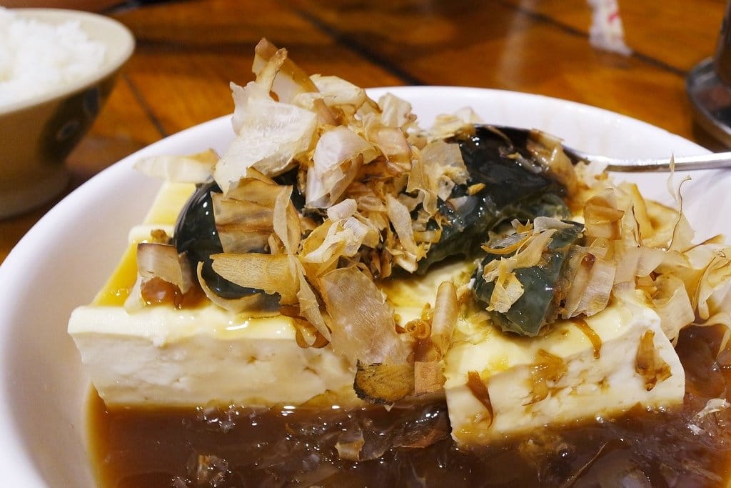 【旅遊分享】台北深坑住宿推薦,海灣假日酒店,全台唯一合法娛樂廳,交通方便近深坑老街、師大夜市、信義商圈