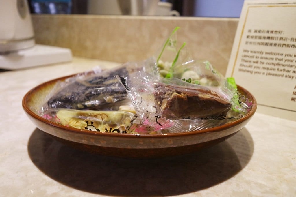 【旅遊分享】台北深坑住宿推薦,海灣假日酒店,全台唯一合法娛樂廳,交通方便近深坑老街、師大夜市、信義商圈