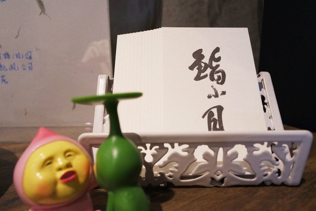 【美食分享】新竹竹北日式料理推薦,饕客必吃 鮨小月壽司,海味對決無菜單料理、壽司、丼飯