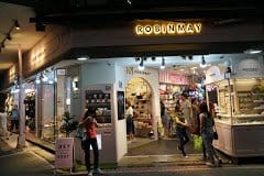 【穿搭分享】初夏購物車清單必備，愛不釋手 ROBINMAY 凱絲貝兒斜背包，兩種背帶、質感小包