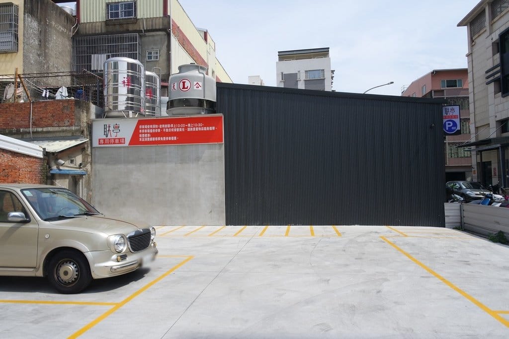 【美食分享】苗栗頭份,尚順附近精緻小火鍋推薦,份量多、手搖特調飲料,联亭泡菜鍋,附設停車場