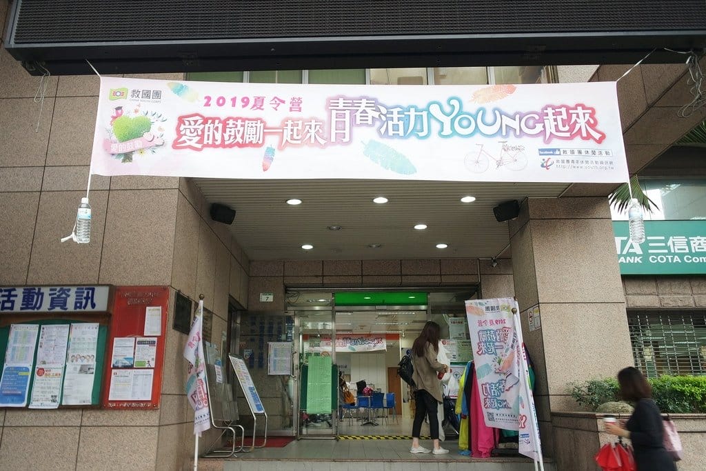 【生活分享】救國團桃園終身學習中心，光療凝膠美甲速成班，美甲進修從基礎開始學習好簡單