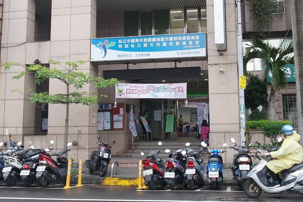 【生活分享】救國團桃園終身學習中心，光療凝膠美甲速成班，美甲進修從基礎開始學習好簡單