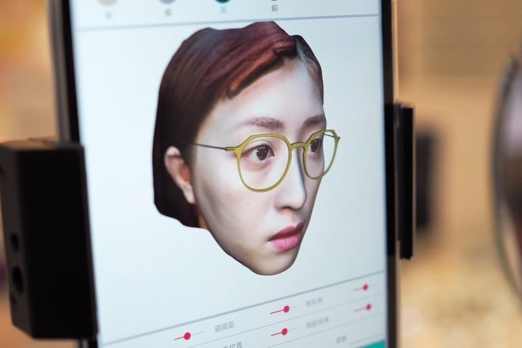 【生活分享】桃園優視精品眼鏡,輕鬆擁有最適合自己的客製化訂製3D眼鏡「BRAGi」萬禾設計師品牌