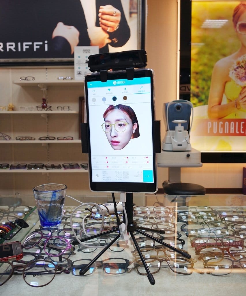 【生活分享】桃園優視精品眼鏡,輕鬆擁有最適合自己的客製化訂製3D眼鏡「BRAGi」萬禾設計師品牌