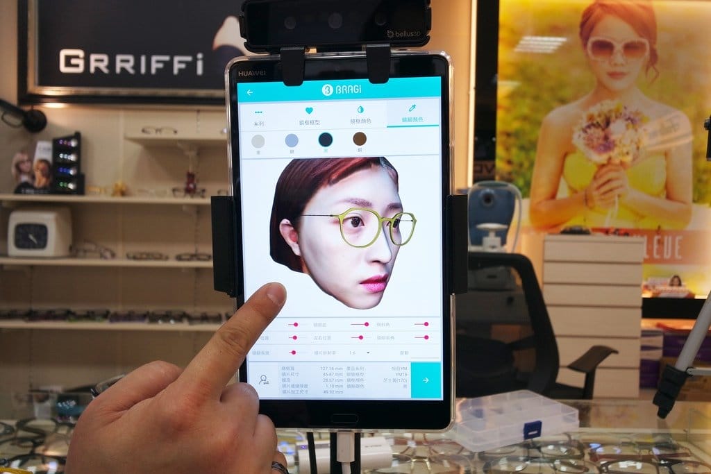 【生活分享】桃園優視精品眼鏡,輕鬆擁有最適合自己的客製化訂製3D眼鏡「BRAGi」萬禾設計師品牌