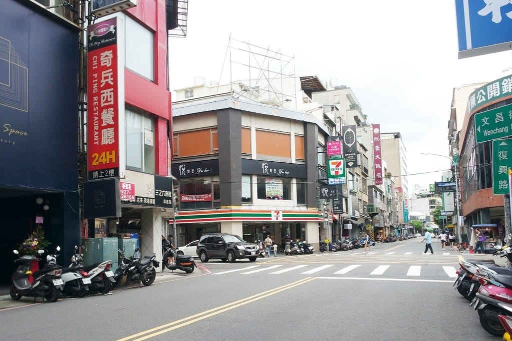 【生活分享】新竹燙髮、染髮、剪髮、護髮推薦 FANCY Hair Salon 讓夏季中長髮,輕鬆好整理(文末贈獎) - 第3張圖 【生活分享】新竹燙髮、染髮、剪髮、護髮推薦 FANCY Hair Salon 讓夏季中長髮,輕鬆好整理(文末贈獎)