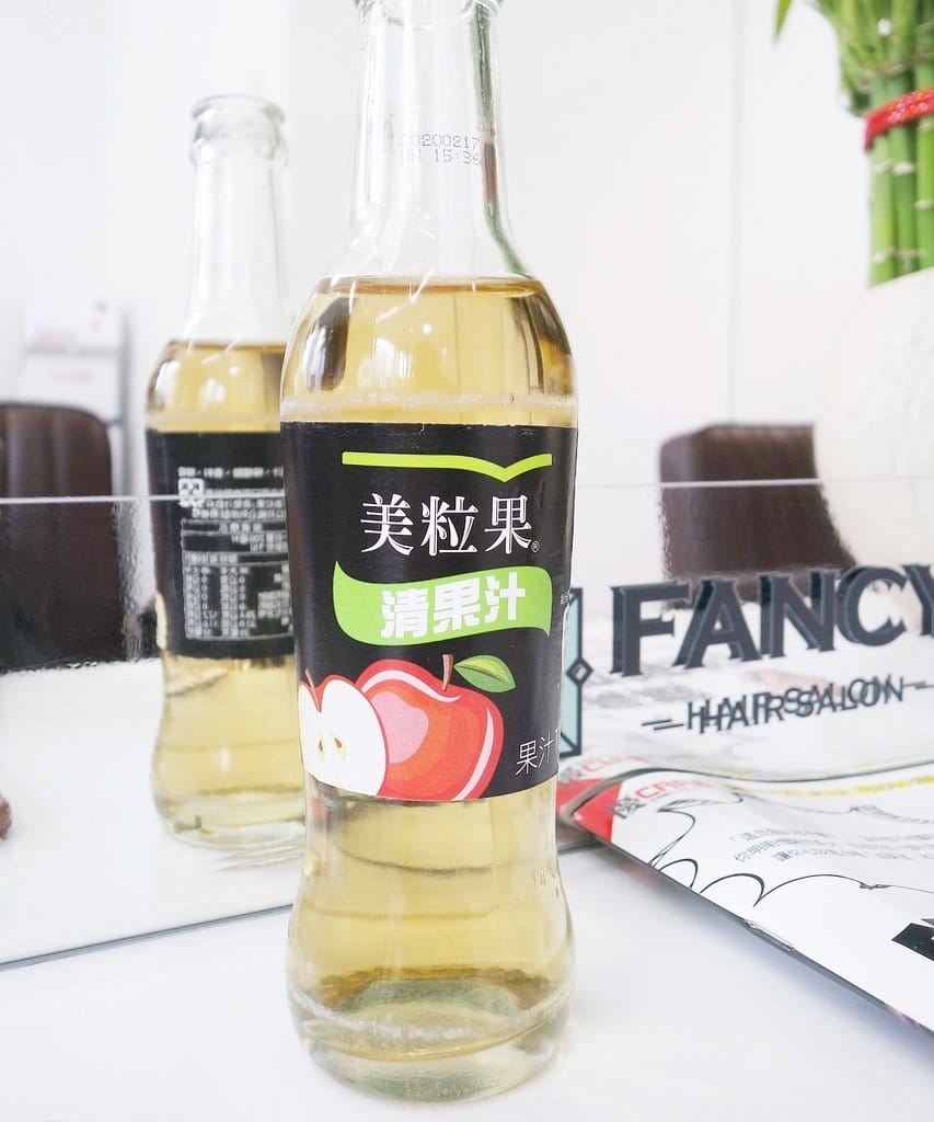 【生活分享】新竹燙髮、染髮、剪髮、護髮推薦 FANCY Hair Salon 讓夏季中長髮,輕鬆好整理(文末贈獎) - 第10張圖 【生活分享】新竹燙髮、染髮、剪髮、護髮推薦 FANCY Hair Salon 讓夏季中長髮,輕鬆好整理(文末贈獎)