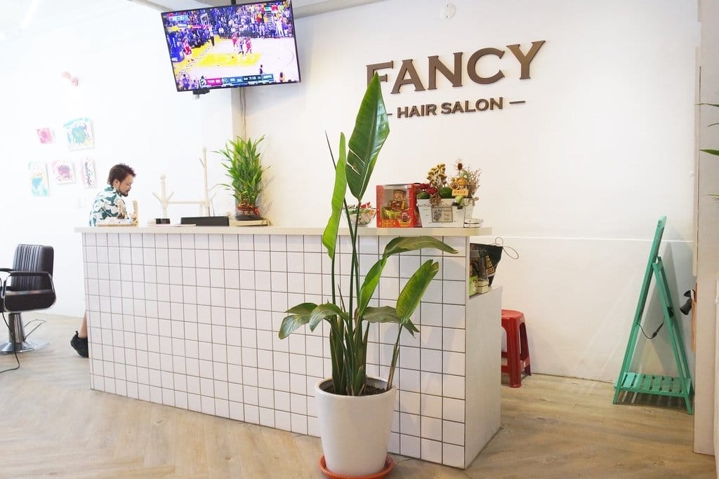 【生活分享】新竹燙髮、染髮、剪髮、護髮推薦 FANCY Hair Salon 讓夏季中長髮,輕鬆好整理(文末贈獎) - 第4張圖 【生活分享】新竹燙髮、染髮、剪髮、護髮推薦 FANCY Hair Salon 讓夏季中長髮,輕鬆好整理(文末贈獎)