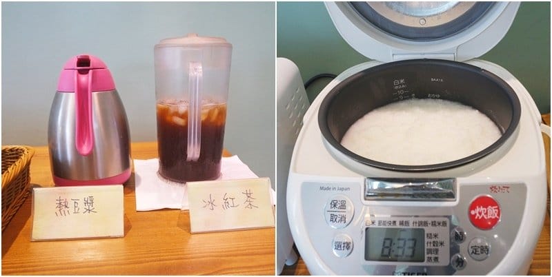 【住宿分享】宜蘭羅東民宿,蝶舞境安溜滑梯親子民宿,小朋友的夢幻天堂,超美的鄉村城堡風格