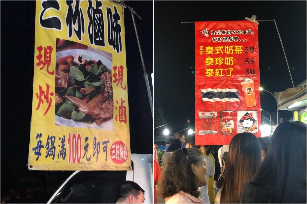 【住宿分享】宜蘭五結住宿推薦,近宜蘭傳藝中心,璞邸傳藝親子渡假民宿,戶外景觀親子戲水池 - 第28張圖 【住宿分享】宜蘭五結住宿推薦,近宜蘭傳藝中心,璞邸傳藝親子渡假民宿,戶外景觀親子戲水池