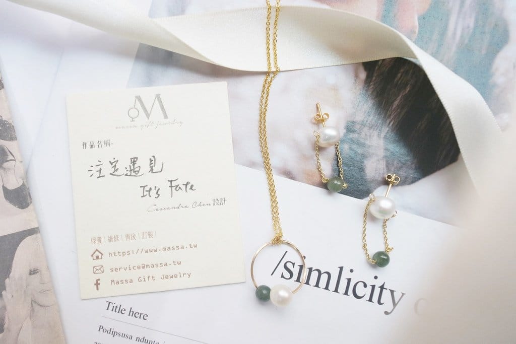 【穿搭購物】Massa Gift Jewelry,注定遇見it’s fate,情人節送禮推薦,讓藝術走進你的生活,你的最佳女配角