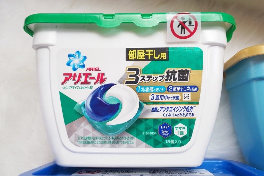 【生活購物】Qoo10購物好方便,團購媽咪最愛,ARIEL GEL BALL 3D洗衣膠球,全台最低價,這裡都買的到