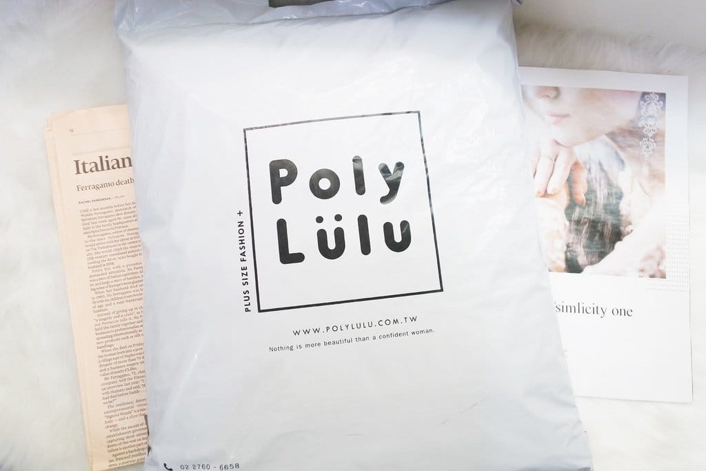 【穿搭購物】Poly Lulu 大尺碼服飾,肉感女孩也可以很時尚,矮妹子也能輕鬆駕馭的長裙系列 - 第5張圖 【穿搭購物】Poly Lulu 大尺碼服飾,肉感女孩也可以很時尚,矮妹子也能輕鬆駕馭的長裙系列