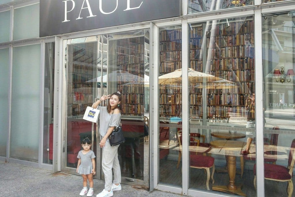 【穿搭購物】Benity貝那堤時尚精品,白鋼配件,輕珠寶系列推薦,今年情人節禮物你準備好了嗎? - 第13張圖 【穿搭購物】Benity貝那堤時尚精品,白鋼配件,輕珠寶系列推薦,今年情人節禮物你準備好了嗎?