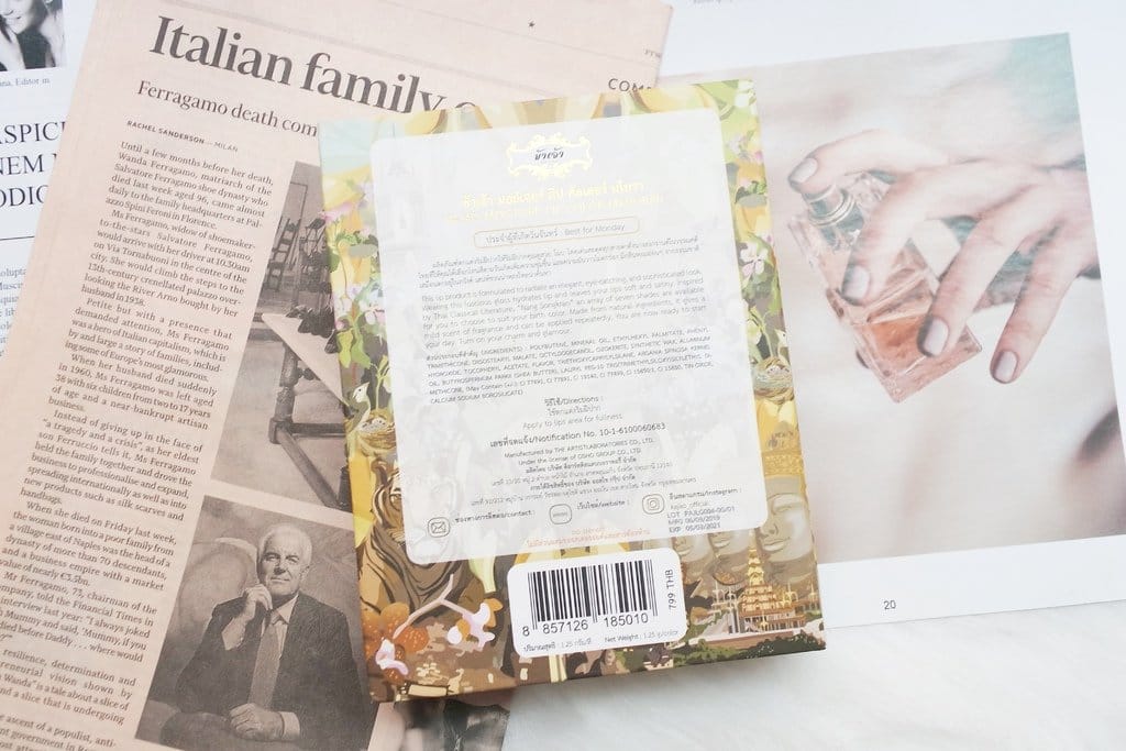 【美妝保養】KAJAO七女神口紅,泰國北財神,NOI加持,開運口紅,我的星期一瑪露拉女神(MANORAH)