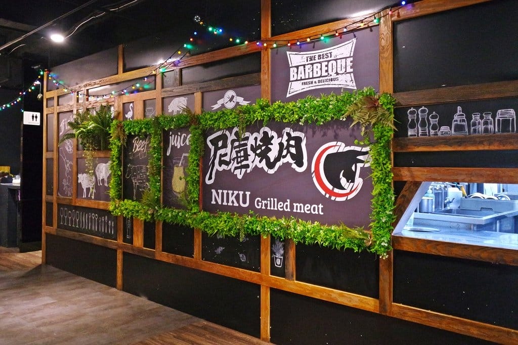 【好食分享】新竹竹北燒肉美食推薦,尼庫燒肉美食饗宴,雙人套餐A5和牛,公司聚餐、約會好去處