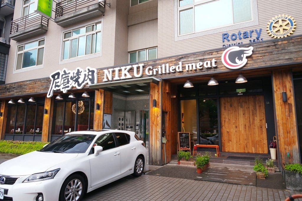 【好食分享】新竹竹北燒肉美食推薦,尼庫燒肉美食饗宴,雙人套餐A5和牛,公司聚餐、約會好去處