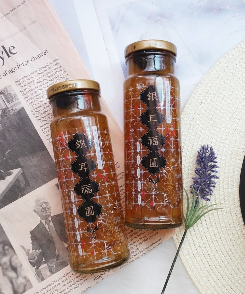 【生活分享】Beaucoup 食材寶庫,金銀圓滿中秋禮盒,豪滿足三種木耳飲,送禮推薦,吃的到一塊一塊的木耳呦 - 第12張圖 【生活分享】Beaucoup 食材寶庫,金銀圓滿中秋禮盒,豪滿足三種木耳飲,送禮推薦,吃的到一塊一塊的木耳呦