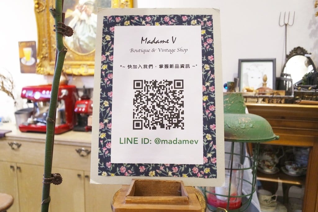 【生活資訊】新竹關東路精品店推薦,來Madame V挖寶嘍,天然寶石首飾、家居、古董、服裝
