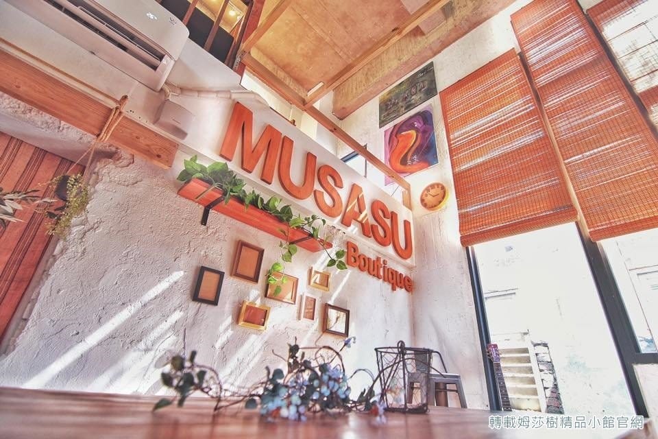 【旅遊分享】新竹縣,竹東小旅行踩點推薦,遊藝食旅,林業展示館、蕭如松藝術園區、文創藝術村、河濱公園 - 第38張圖 【旅遊分享】新竹縣,竹東小旅行踩點推薦,遊藝食旅,林業展示館、蕭如松藝術園區、文創藝術村、河濱公園