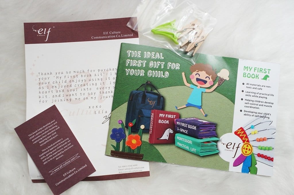 【育兒分享】蝦皮媽媽特派員,親子購物推薦,Elf Culture,MY FIRST BOOK – 蒙特梭利寶寶第一本書【第一冊】 - 第6張圖 【育兒分享】蝦皮媽媽特派員,親子購物推薦,Elf Culture,MY FIRST BOOK – 蒙特梭利寶寶第一本書【第一冊】
