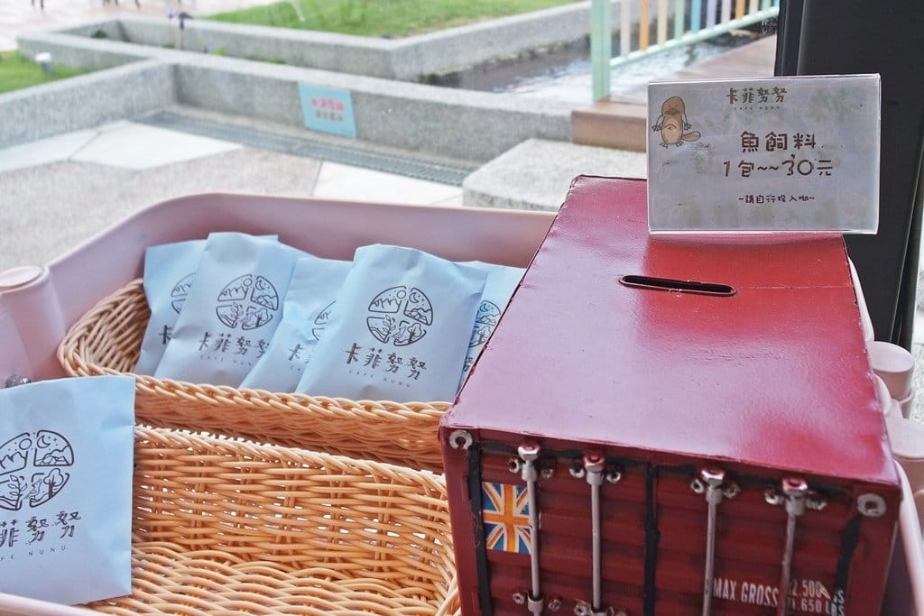 【好食分享】新竹竹東卡菲努努景觀餐廳,寵物友善,辦公、聚餐、下午茶、咖啡,打卡景點推薦 - 第9張圖 【好食分享】新竹竹東卡菲努努景觀餐廳,寵物友善,辦公、聚餐、下午茶、咖啡,打卡景點推薦