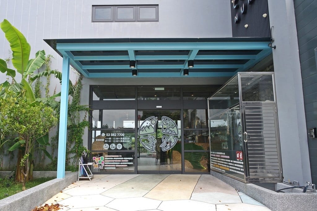 【好食分享】新竹竹東卡菲努努景觀餐廳,寵物友善,辦公、聚餐、下午茶、咖啡,打卡景點推薦 - 第4張圖 【好食分享】新竹竹東卡菲努努景觀餐廳,寵物友善,辦公、聚餐、下午茶、咖啡,打卡景點推薦