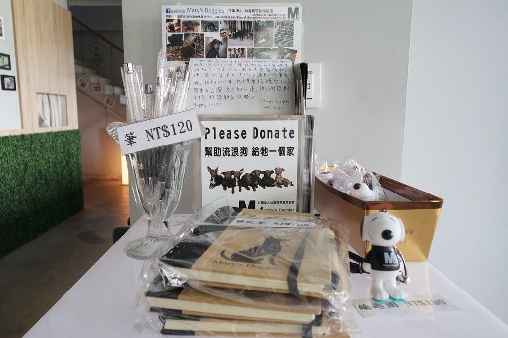 ‘ Manor 莫內咖啡莊園,寵物友 莫內咖啡莊園善餐廳,深坑臭豆腐披薩