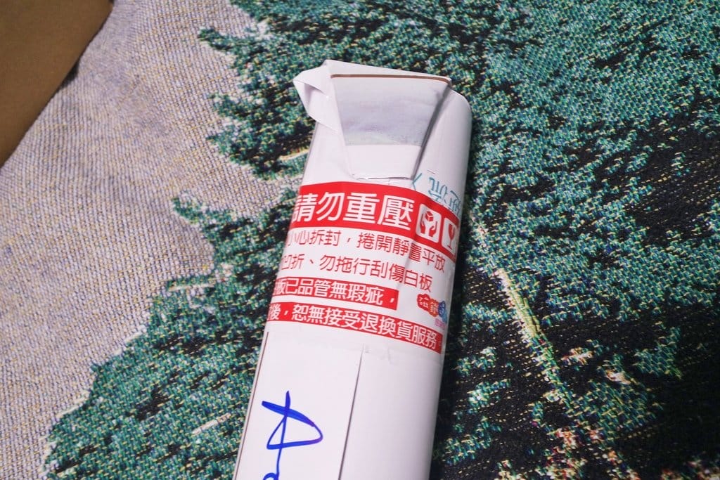 【育兒分享】早教材料推薦,輕鬆DIY白板牆,交給磁鐵達人,讓孩子塗鴉自己的未來,激發無限潛能