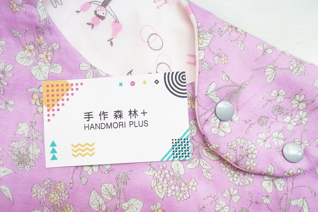 【育兒親子】手作森林 handmori,秋冬寶寶必備防踢被,進口布料/圍兜/紙型/材料包/工具販賣