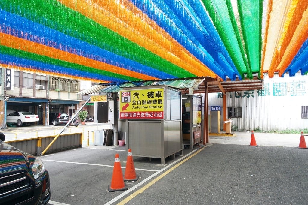 【好食分享】中壢古月新城複合式餐廳推薦,包廂座位,親子友善,火鍋,義大利麵,炸物,鬆餅下午茶 - 第5張圖 【好食分享】中壢古月新城複合式餐廳推薦,包廂座位,親子友善,火鍋,義大利麵,炸物,鬆餅下午茶