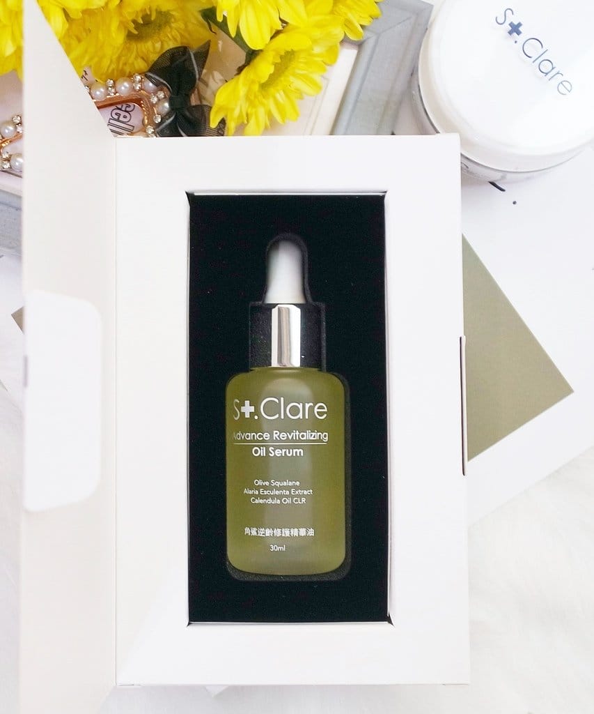 【美妝保養】聖克萊爾St.Clare,我的秋冬保養推薦,冰河醣蛋白彈力緊緻眼霜、角鯊逆齡修護精華油 - 第3張圖 【美妝保養】聖克萊爾St.Clare,我的秋冬保養推薦,冰河醣蛋白彈力緊緻眼霜、角鯊逆齡修護精華油