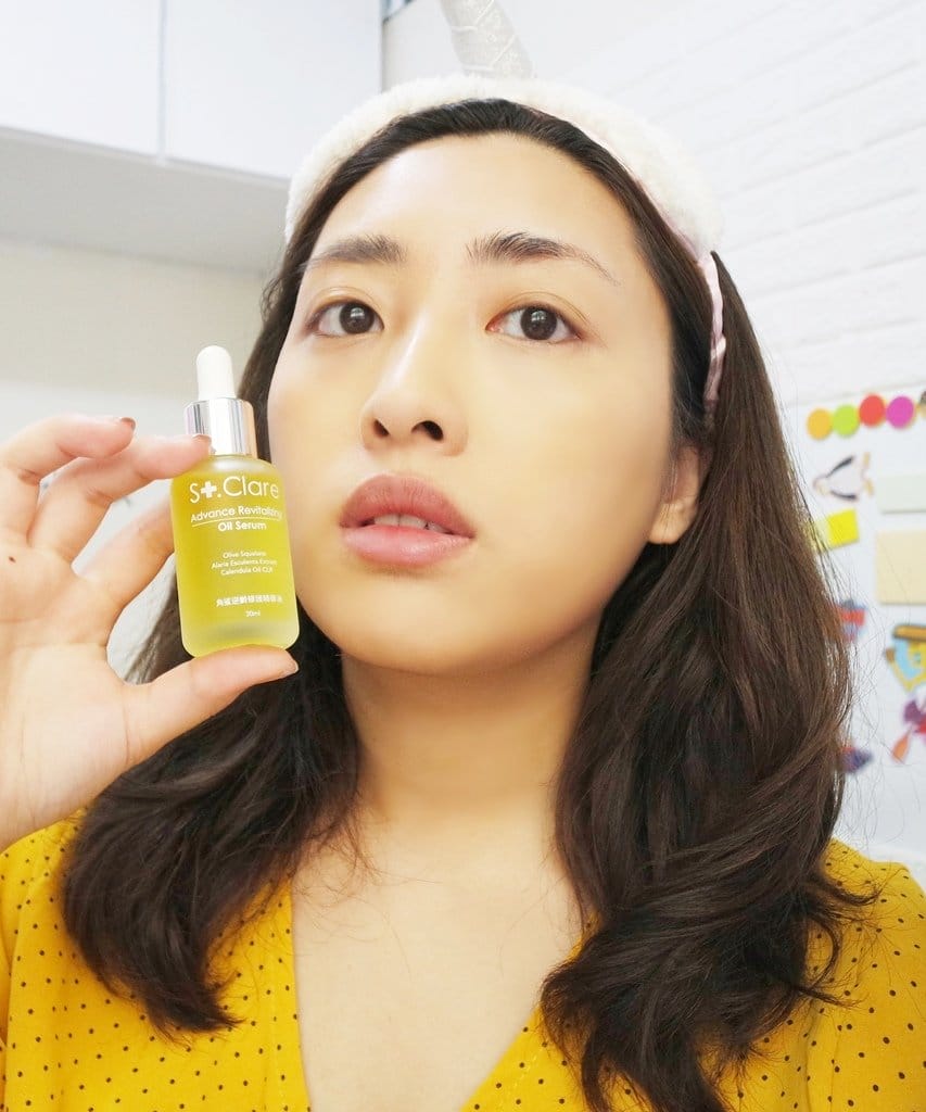 【美妝保養】聖克萊爾St.Clare,我的秋冬保養推薦,冰河醣蛋白彈力緊緻眼霜、角鯊逆齡修護精華油 - 第6張圖 【美妝保養】聖克萊爾St.Clare,我的秋冬保養推薦,冰河醣蛋白彈力緊緻眼霜、角鯊逆齡修護精華油