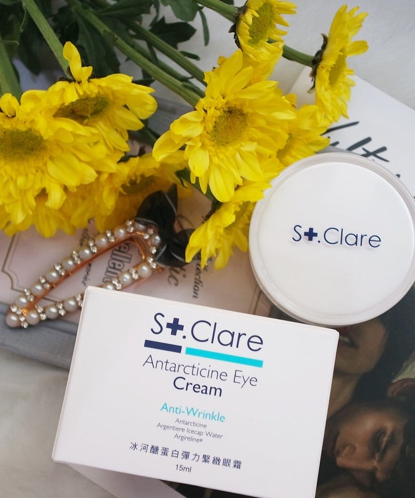 【美妝保養】聖克萊爾St.Clare,我的秋冬保養推薦,冰河醣蛋白彈力緊緻眼霜、角鯊逆齡修護精華油 - 第11張圖 【美妝保養】聖克萊爾St.Clare,我的秋冬保養推薦,冰河醣蛋白彈力緊緻眼霜、角鯊逆齡修護精華油