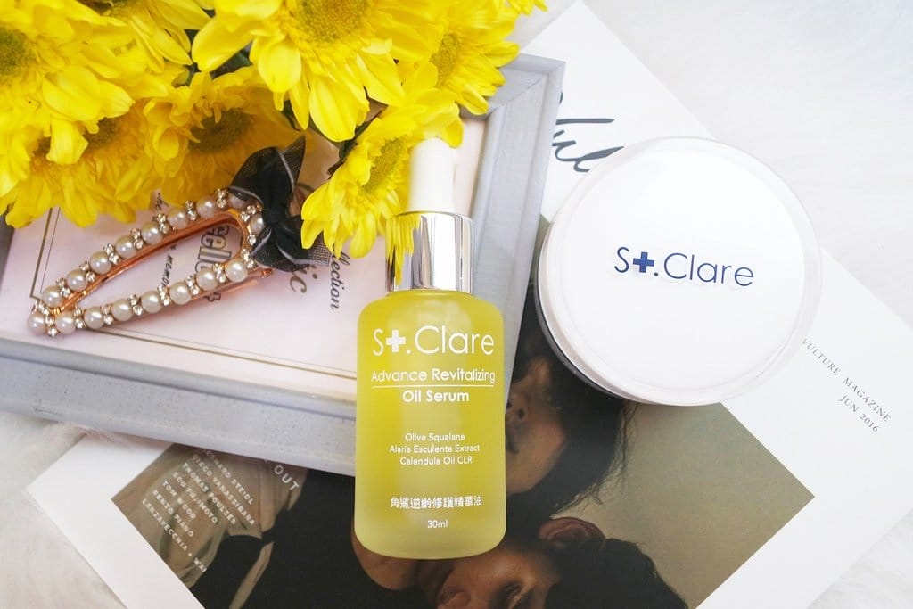 【美妝保養】聖克萊爾St.Clare,我的秋冬保養推薦,冰河醣蛋白彈力緊緻眼霜、角鯊逆齡修護精華油 - 第18張圖 【美妝保養】聖克萊爾St.Clare,我的秋冬保養推薦,冰河醣蛋白彈力緊緻眼霜、角鯊逆齡修護精華油