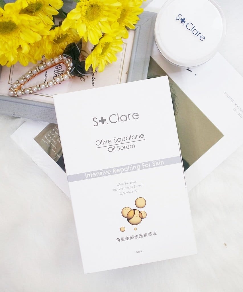 【美妝保養】聖克萊爾St.Clare,我的秋冬保養推薦,冰河醣蛋白彈力緊緻眼霜、角鯊逆齡修護精華油 - 第2張圖 【美妝保養】聖克萊爾St.Clare,我的秋冬保養推薦,冰河醣蛋白彈力緊緻眼霜、角鯊逆齡修護精華油