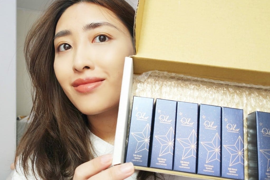 ‘her植感又來開箱拉,2019秋冬新上市,綻光星月迷霧絲絨唇膏推薦,全新超美六色 - 第2張圖 ‘her植感又來開箱拉,2019秋冬新上市,綻光星月迷霧絲絨唇膏推薦,全新超美六色