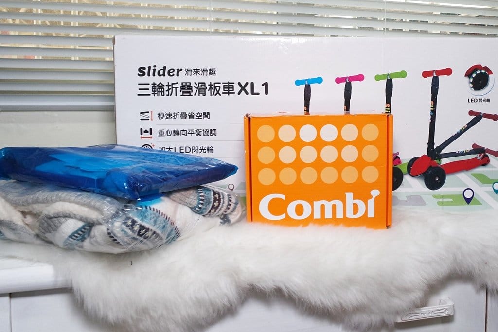 【育兒親子】今天的我要自己做主,把握孩子的成長過程,Yahoo雙11購物節,錯過今天,就沒有明天