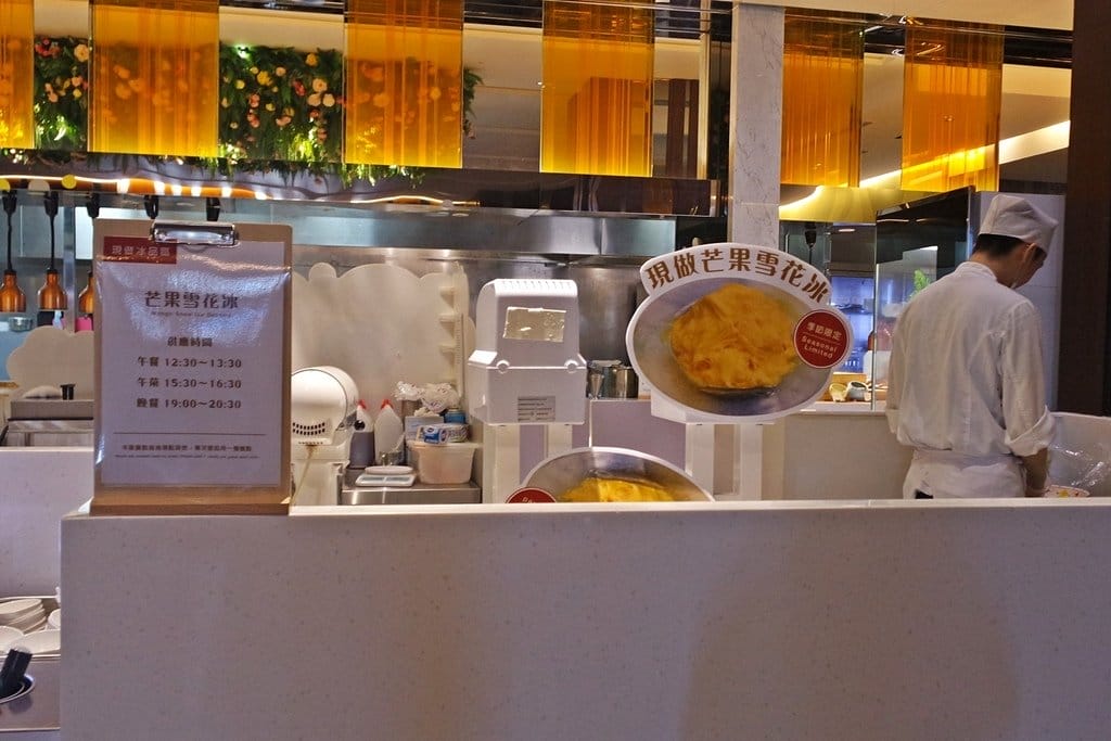 【好食分享】新竹Buffet吃到飽推薦,芙洛麗Recipe House食譜自助百匯,櫻桃烤鴨,現煎肋眼牛排 - 第51張圖 【好食分享】新竹Buffet吃到飽推薦,芙洛麗Recipe House食譜自助百匯,櫻桃烤鴨,現煎肋眼牛排