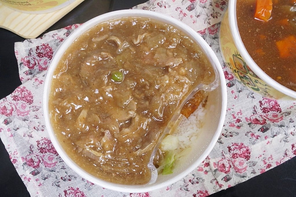 【好食分享】新竹平價美食外送推薦,小丼物日式丼飯,外送便當,乾濕分離,秋冬全新口味上市 - 第9張圖 【好食分享】新竹平價美食外送推薦,小丼物日式丼飯,外送便當,乾濕分離,秋冬全新口味上市